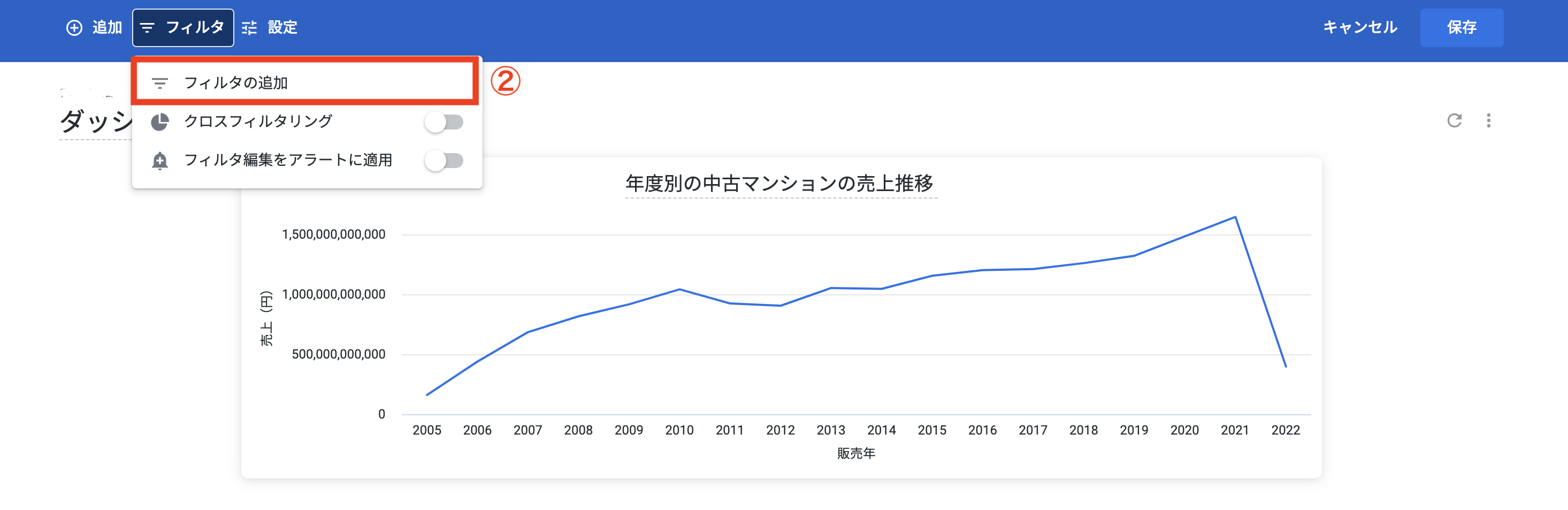 https://since2020.jp/media/wp-content/uploads/2023/06/looker_part4_2.png