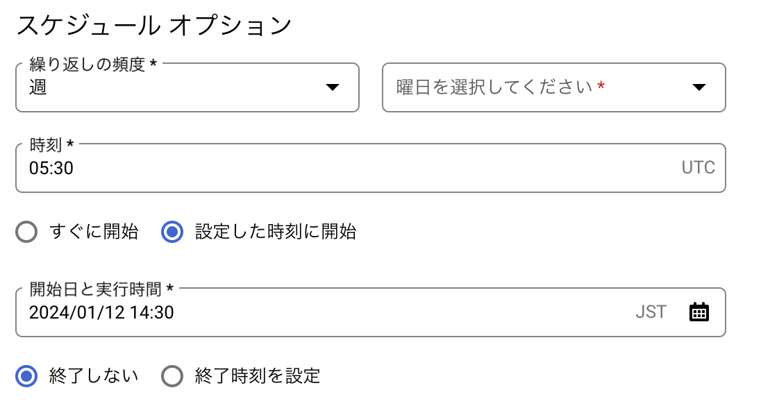 date_scheduling