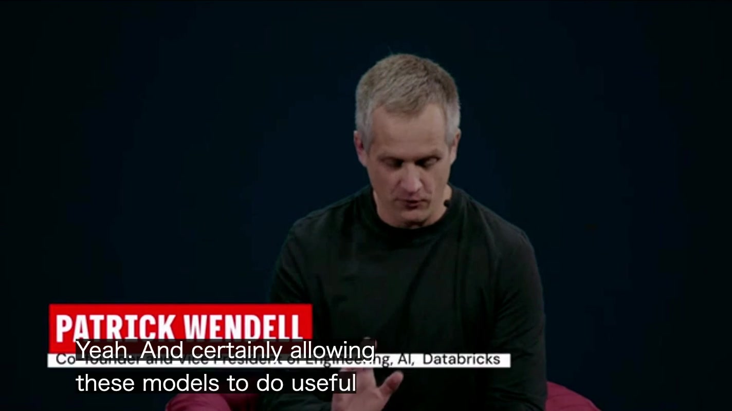 Patrick Wendell 氏（Co-founder and VP of Engineering, AI, Databricks）